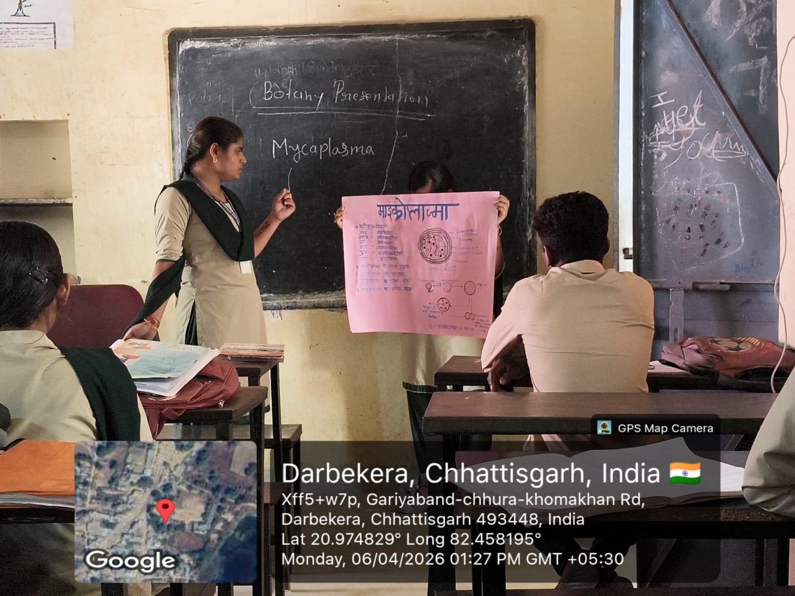 Seminar