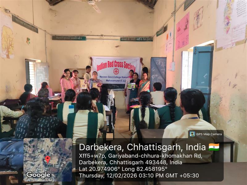 नवीन शासकीय महाविद्यालय कोमाखान मे फाइलेरिया उन्मूलन कार्यक्रम के अंतर्गत फाइलेरिया से बचाव के लिए दवाई का वितरण किया गया । - Government Naveen College komakhan Mahasamund, C.G.