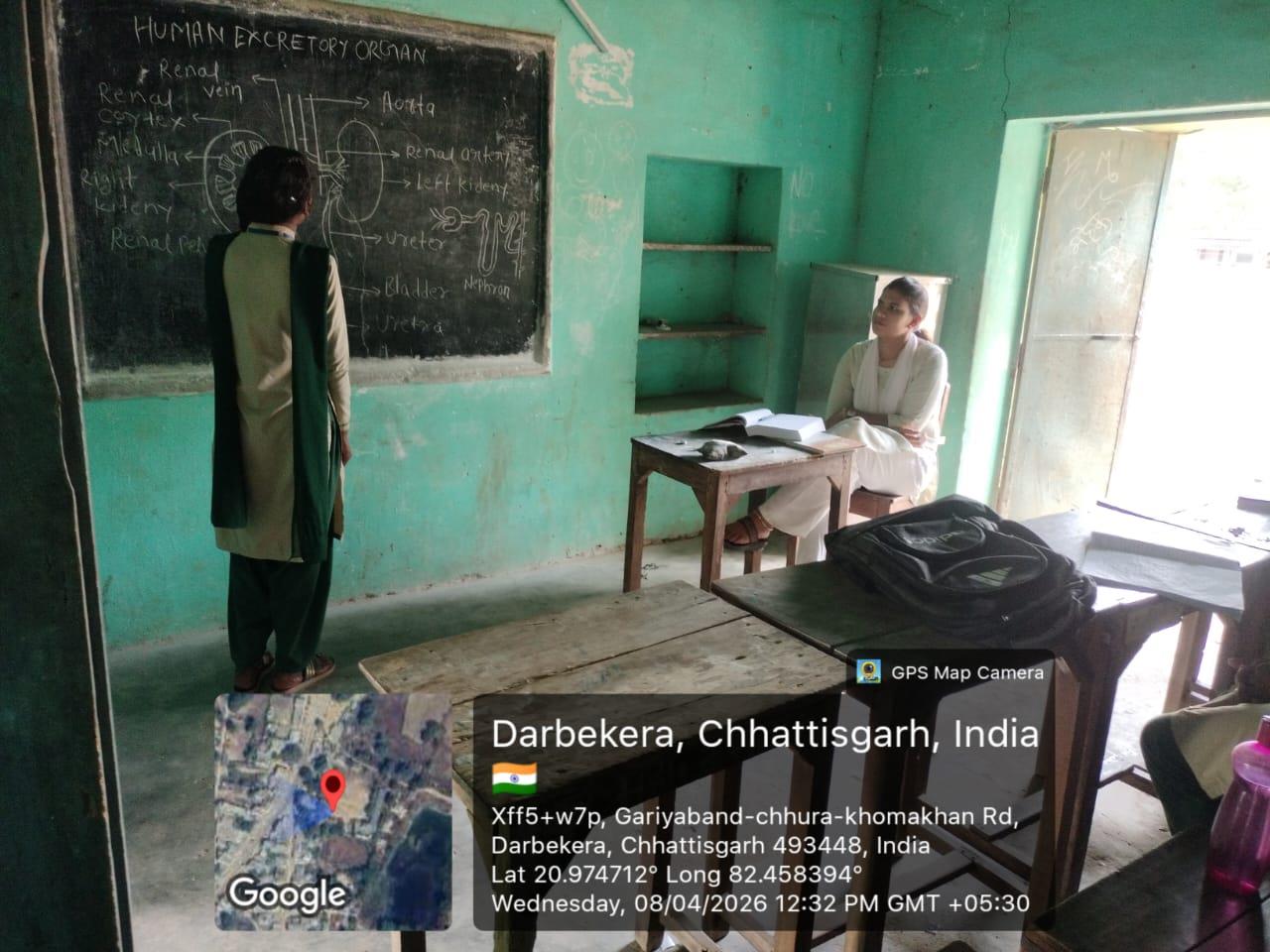 Seminar