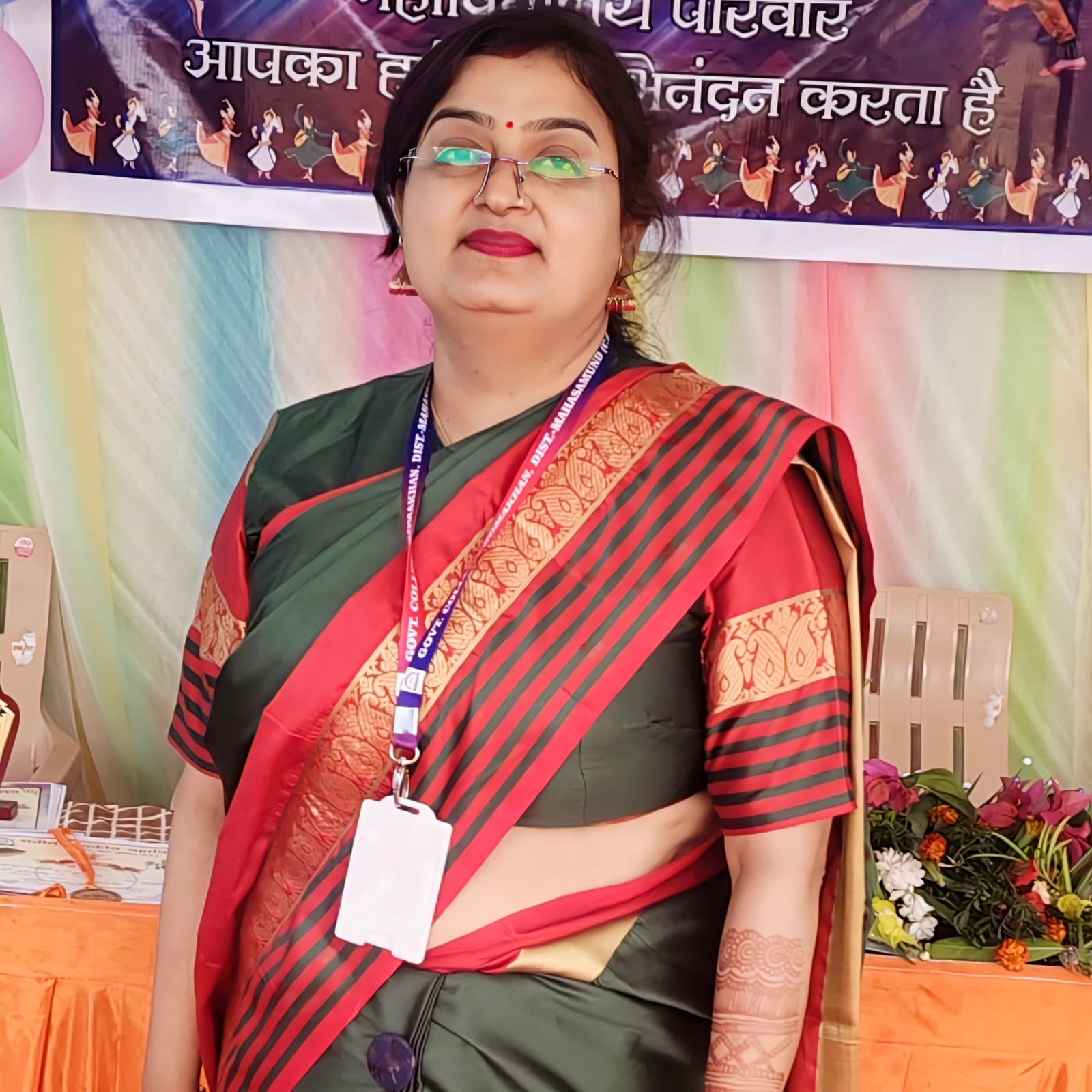 Dr. Ranjana Dubey-govt college komakhan